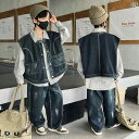 セットアップ 男の子 おしゃれ カジュアル 春秋 デニムジャケット 秋