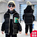 セットアップ 男の子 おしゃれ カジュアル キッズ 起毛 厚手 冬 スタイリッシュ スウェットシャツ 3点セット 韓国