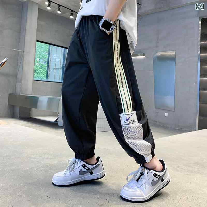 子供服 男の子ズボン キッズ ファッション カジュアル パンツ おしゃれ ボーイズ 夏 スポーツ 夏 防蚊 長 薄手 涼しい 涼しい