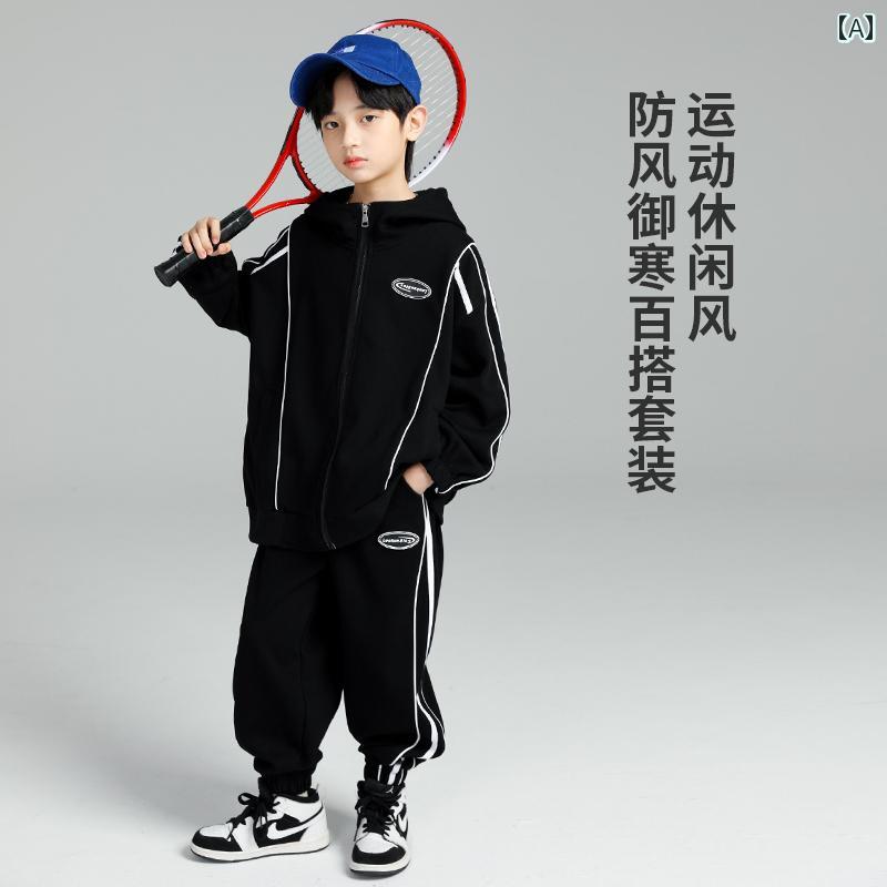 セットアップ 男の子 おしゃれ カジュアル キッズ 秋 スポーツ クール 春秋