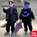 セットアップ 男の子 おしゃれ カジュアル キッズ ボーイズ フリース 冬 厚手 冬 トレーナー 3点セット 冬 トレンディ