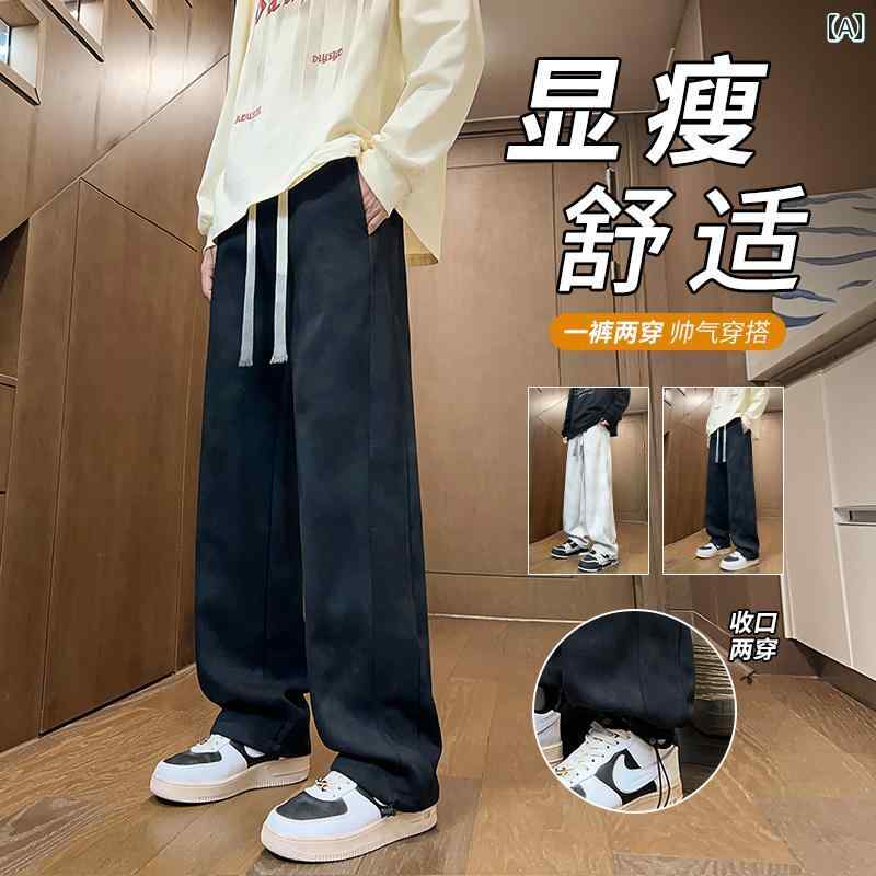 子供服 男の子ズボン キッズ ファッション カジュアル パンツ おしゃれ 12歳 春秋 スポーツ 13歳 高校生 14歳 15歳 ティーンエイジャー スウェット