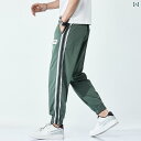子供服 男の子ズボン キッズ ファッション カジュアル パンツ おしゃれ 高校生 学生 夏 薄手 涼しい 涼しい ひんやり 涼しい 快適 速乾 ティーンエイジャ...