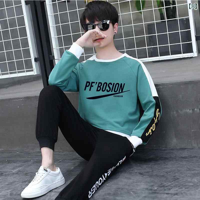 セットアップ 男の子 おしゃれ カジュアル キッズ 13歳 高校生 長袖 トレーナー 12歳 14歳 春秋 15歳 ティーンエイジャー メンズ