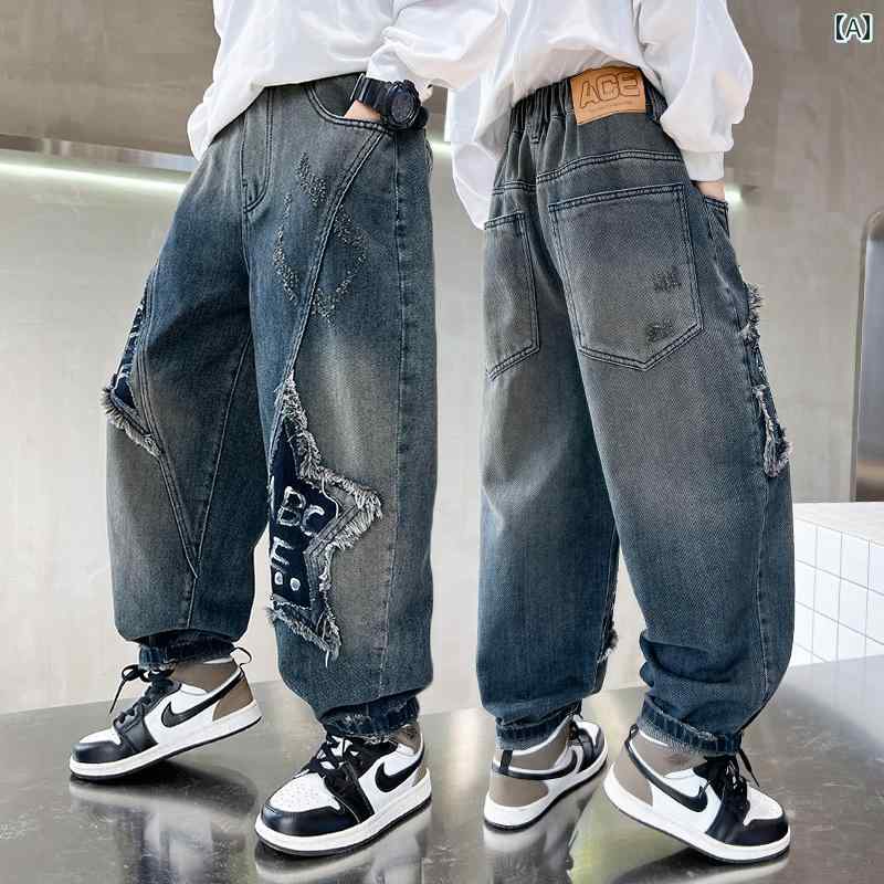 子供服 男の子ズボン キッズ ファッション カジュアル パンツ おしゃれ 春秋 ジーンズ