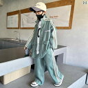 セットアップ 男の子 おしゃれ カジュアル キッズ 秋 スポーツ 春秋 スウェットシャツ