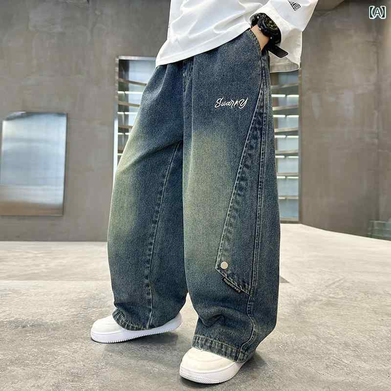 子供服 男の子ズボン キッズ ファッション カジュアル パンツ おしゃれ ボーイズ ジーンズ 春秋 ワイドレッグ 秋