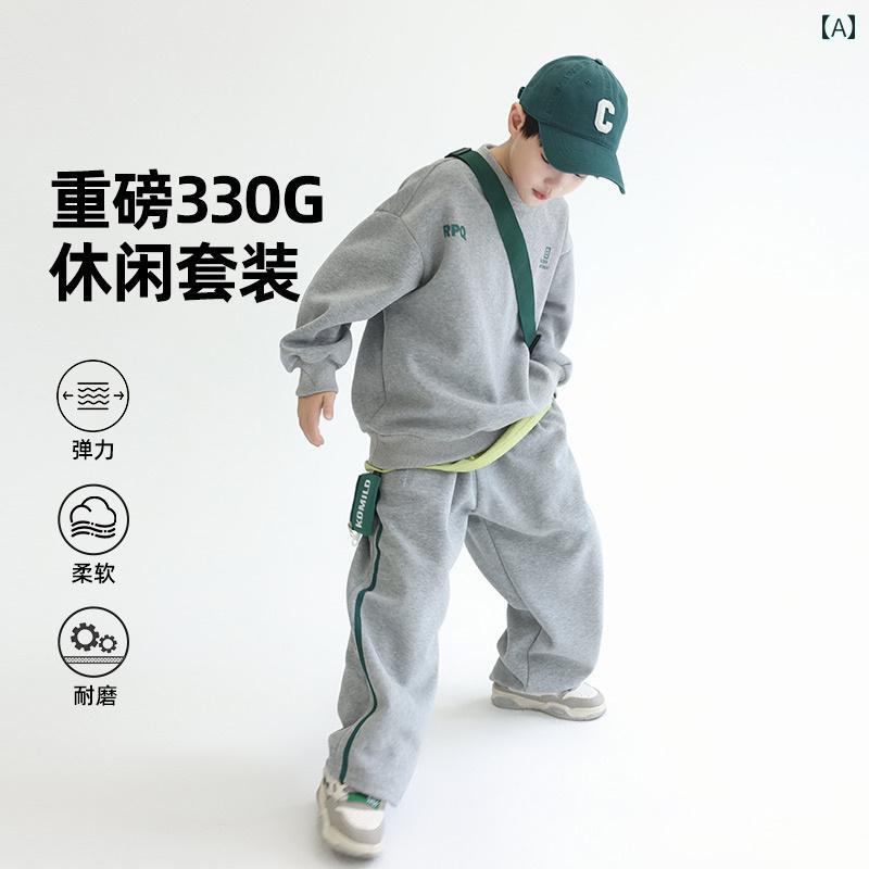 セットアップ 男の子 おしゃれ カジュアル キッズ 春秋 スウェットシャツ スポーツ トレンディ