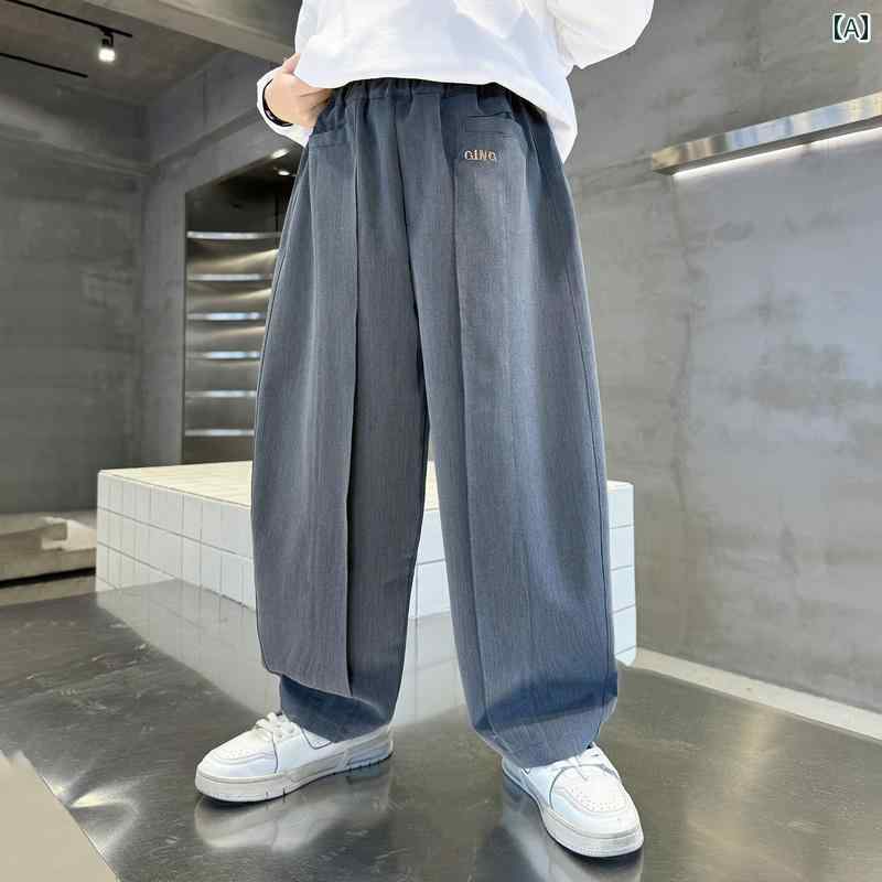 子供服 男の子ズボン キッズ ファッション カジュアル パンツ おしゃれ 春秋 ストレート 秋 スーツ