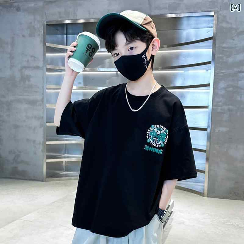 男の子 ファッション ボーイズ 子供 夏 おしゃれ カジュアル 半袖 Tシャツ 半袖 綿 トップス tシャツ
