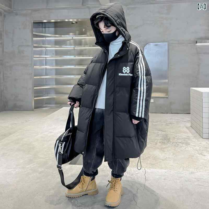 アウター 男の子 冬 おしゃれ カジュアル キッズ ダウン ジャケット 冬 ロング 膝上 ビッグ 冬 厚手 洗える コート 暖かい トレンディ