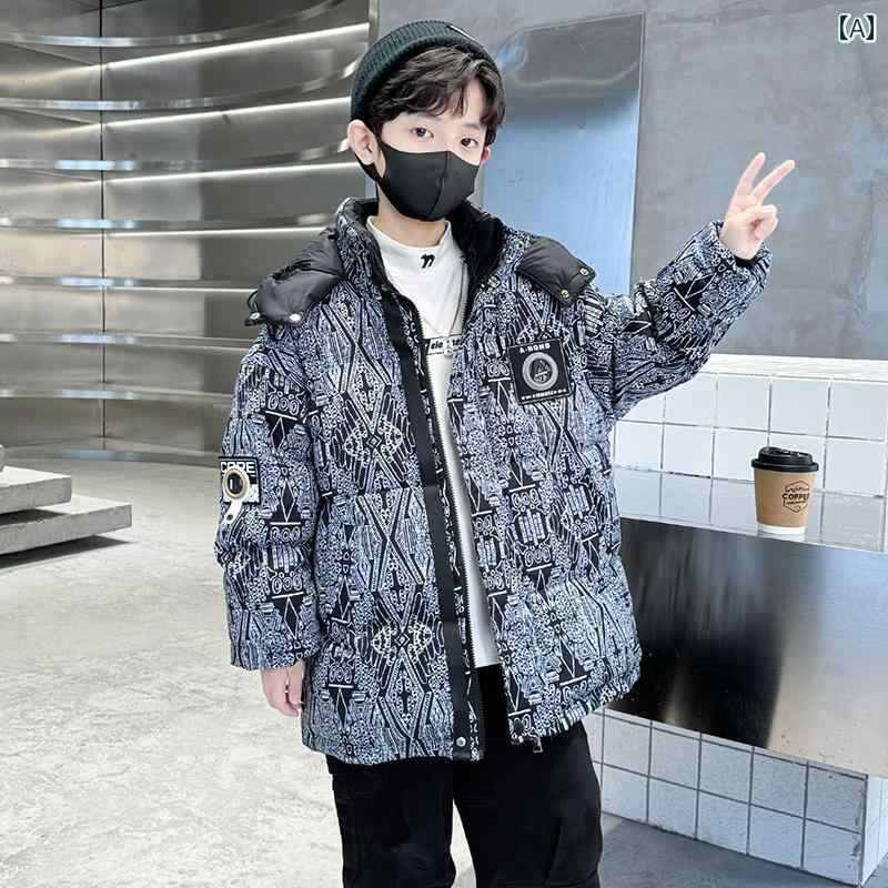 アウター 男の子 冬 おしゃれ カジュアル キッズ ダウン ジャケット 冬 厚手 ジャケット 洗える 暖かい ビッグ ファッション