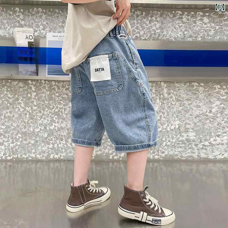 子供服 男の子ズボン キッズ ファッション カジュアル パンツ おしゃれ 秋 ジーンズ 春秋 大きめ 秋 ス..