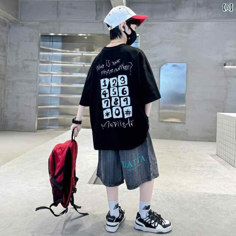 セットアップ 男の子 おしゃれ カジュアル 夏 ビッグ 半袖 Tシャツ クール