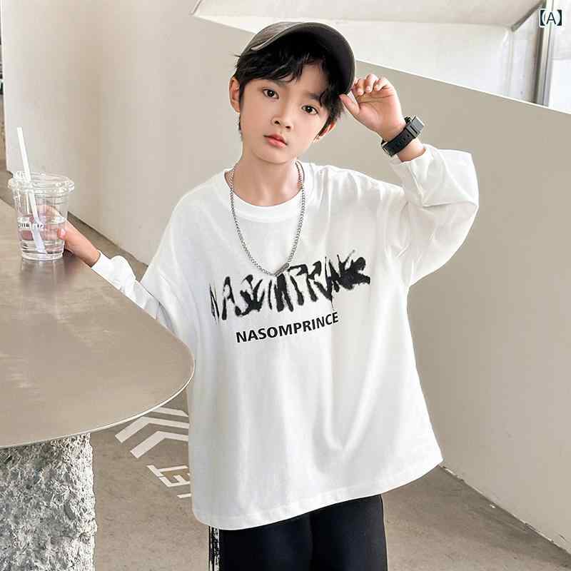 男の子 トップス カジュアル おしゃれ 長袖 Tシャツ 春秋 韓国 シャツ 大きめ 秋 トレンディ Tシャツ