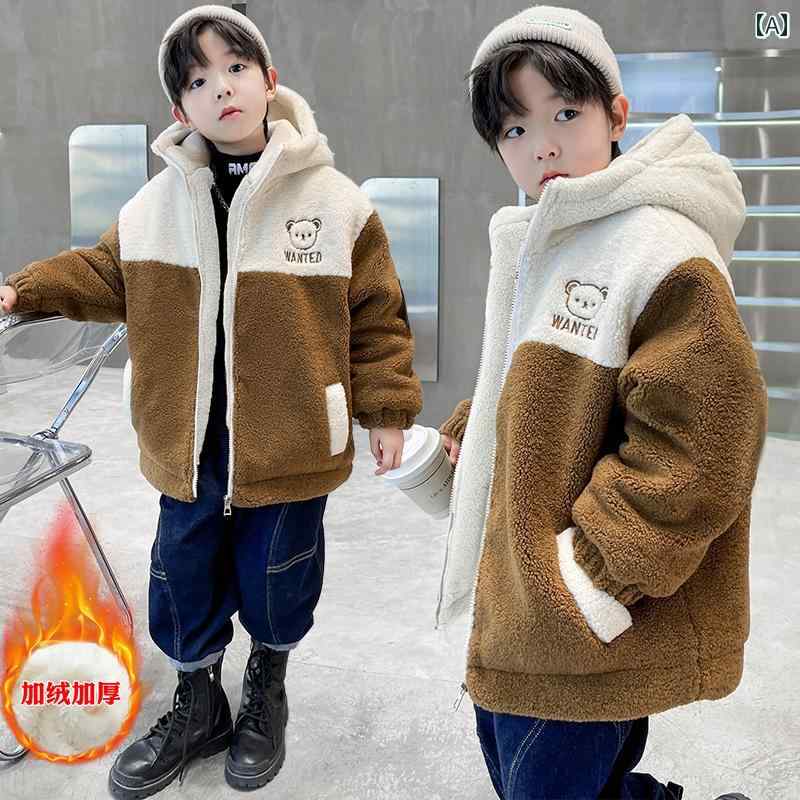 アウター 男の子 冬 おしゃれ カジュアル キッズ コート 秋冬 起毛 厚手 冬 フリースセーター