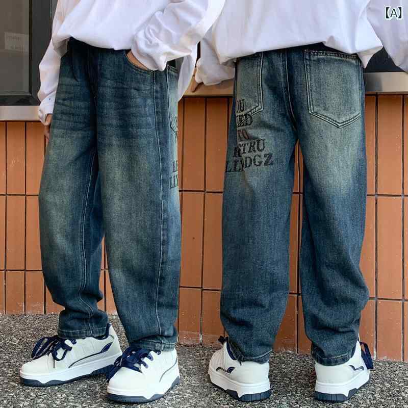 子供服 男の子ズボン キッズ ファッション カジュアル パンツ おしゃれ 春秋 クール ジーンズ 秋