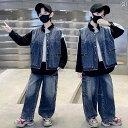 セットアップ 男の子 おしゃれ カジュアル 春秋 デニムベスト 秋 ベスト トレンディ セット
