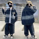 セットアップ 男の子 おしゃれ カジュアル ボーイズ 春秋 デニム かっこいい 秋 2点 セット トレンド