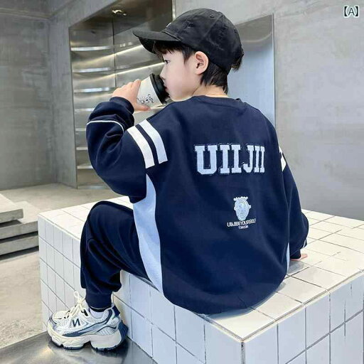 セットアップ 男の子 おしゃれ カジュアル 春 中 スポーツ スウェットシャツ 2点 セット セットアップ 男の子 おしゃれ カジュアル 春 中 スポーツ スウェットシャツ 2点 セット