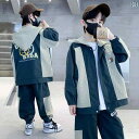 セットアップ 男の子 おしゃれ カジュアル キッズ 春秋 おしゃれ スポーツ 3点セット