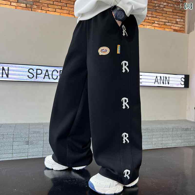 子供服 男の子ズボン キッズ ファッション カジュアル パンツ おしゃれ 秋 ワイド 秋 スポーツ スウェット ストレート
