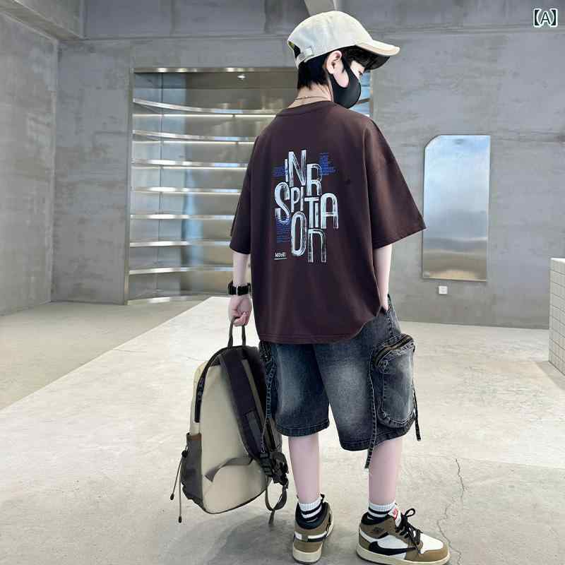 セットアップ 男の子 おしゃれ カジュアル 夏 ボーイズ 半袖 ストリート トレンド