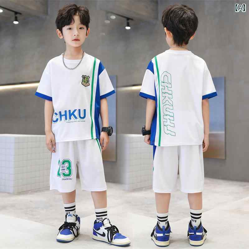 セットアップ 男の子 おしゃれ カジュアル 夏 ボーイズ スポーツ 速乾 半袖 薄手 涼しい 涼しい バスケットボール トレンディ