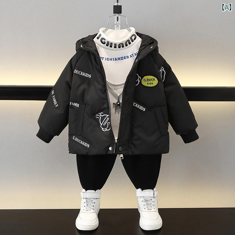 アウター 男の子 冬 おしゃれ カジュアル キッズ ダウン ジャケット ベビー 冬 暖かい 綿 厚手 ダウン ジャケット