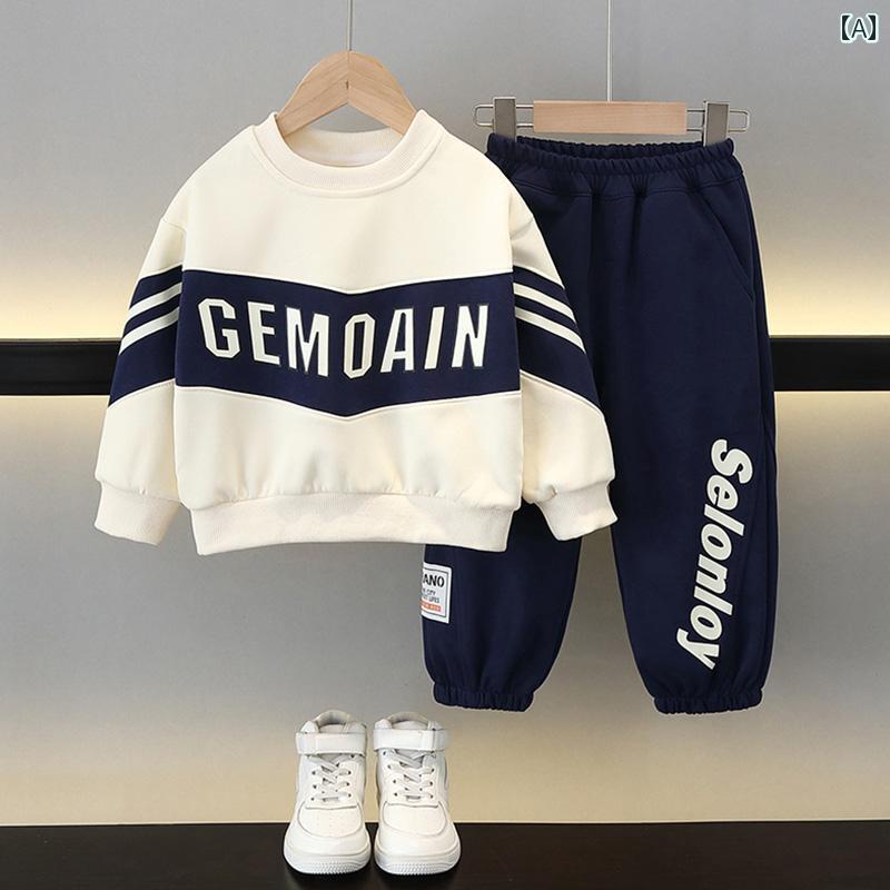 セットアップ 男の子 おしゃれ カジュアル 春 スポーツ 春秋 ベビー 春 トレーナー トレンディ セット