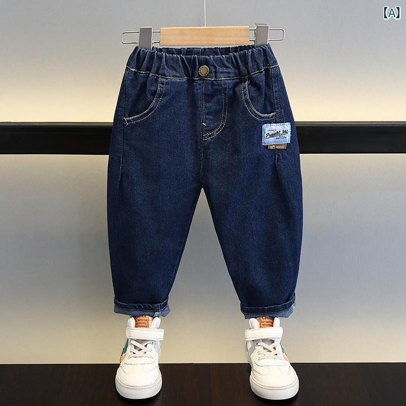 子供服 男の子ズボン キッズ ファッション カジュアル パンツ おしゃれ ボーイズ ジーンズ 春秋 ベビー 春