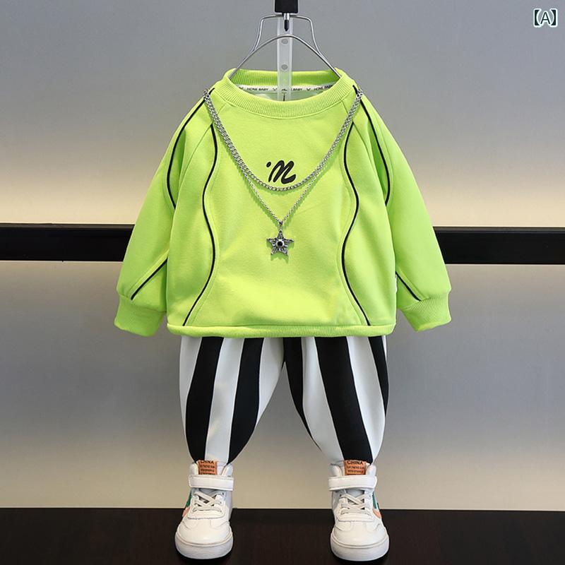 セットアップ 男の子 おしゃれ カジュアル キッズ ボーイズ 春 スウェットシャツ ベビー ストリート
