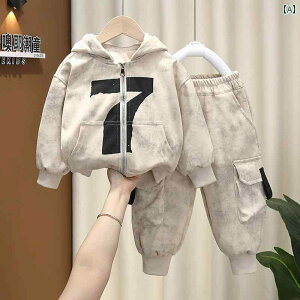 セットアップ 男の子 おしゃれ カジュアル キッズ 秋 セーター ストリート ボーイズ 春秋 カジュアル