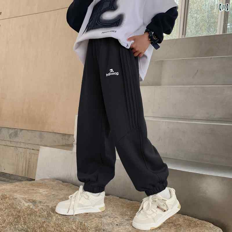 楽天おうち健康生活子供服 男の子ズボン キッズ ファッション カジュアル パンツ おしゃれ 春秋 大きめ 秋 スポーツ スウェット トレンド