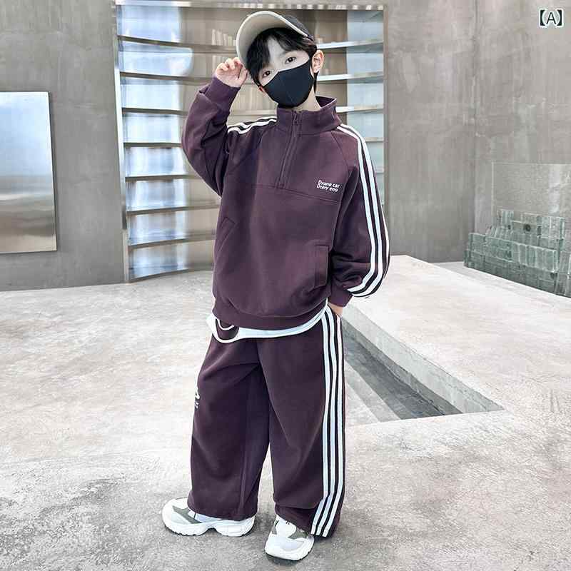 セットアップ 男の子 おしゃれ カジュアル キッズ 秋 ジャケット 大 春秋 スポーツ 秋 トレンディ