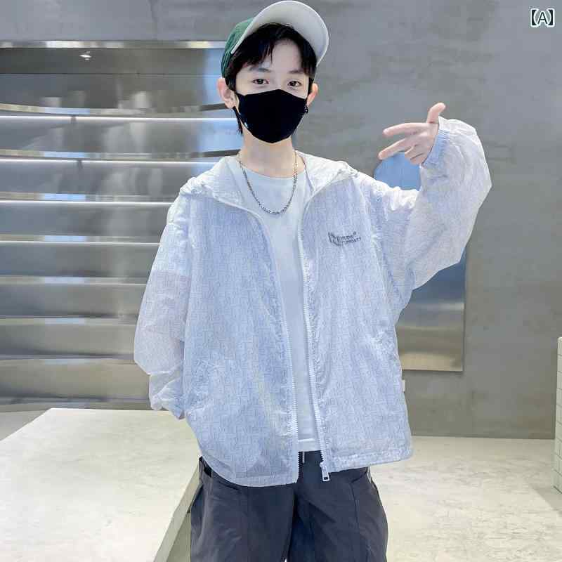 楽天おうち健康生活男の子 ファッション ボーイズ 子供 夏 おしゃれ カジュアル 日焼け防止 服 ストリート トレンドに ヒット クール 日焼け防止 服