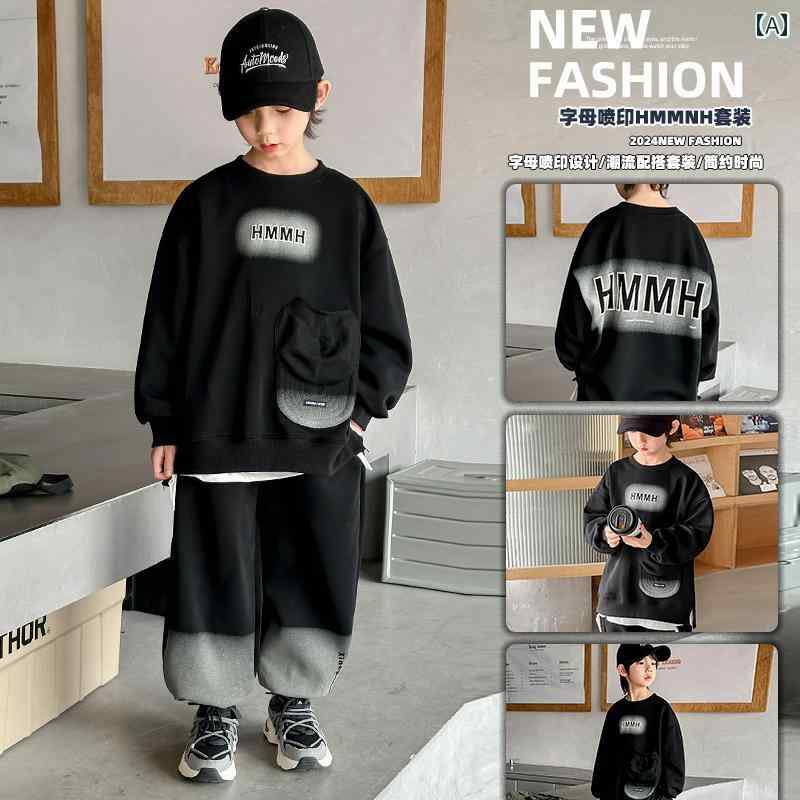 セットアップ 男の子 おしゃれ カジュアル 春秋 大きめ 秋 カジュアル 2点 セット