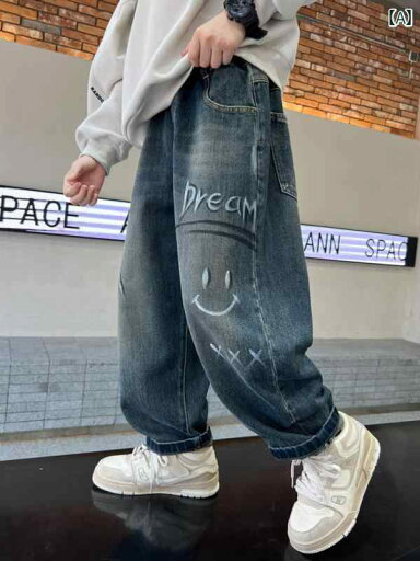 子供服 男の子ズボン キッズ ファッション カジュアル パンツ おしゃれ 秋 ジーンズ トレンディ 春秋 子供服 男の子ズボン キッズ ファッション カジュアル パンツ おしゃれ 秋 ジーンズ トレンディ 春秋