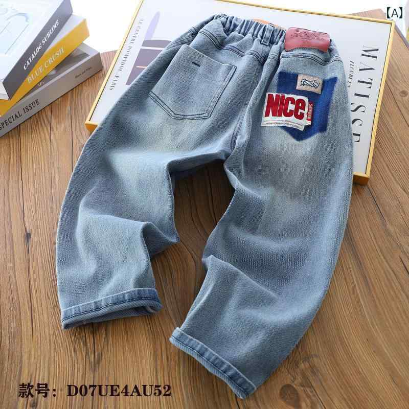 子供服 男の子ズボン キッズ ファッション カジュアル パンツ おしゃれ 初秋 ジーンズ 幼稚園 新 学期 着 トレンド