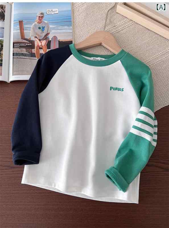 男の子 トップス カジュアル おしゃれ パープル Tシャツ ラグラン スリーブ シャツ 初秋 長袖 Tシャツ カラー ファッション