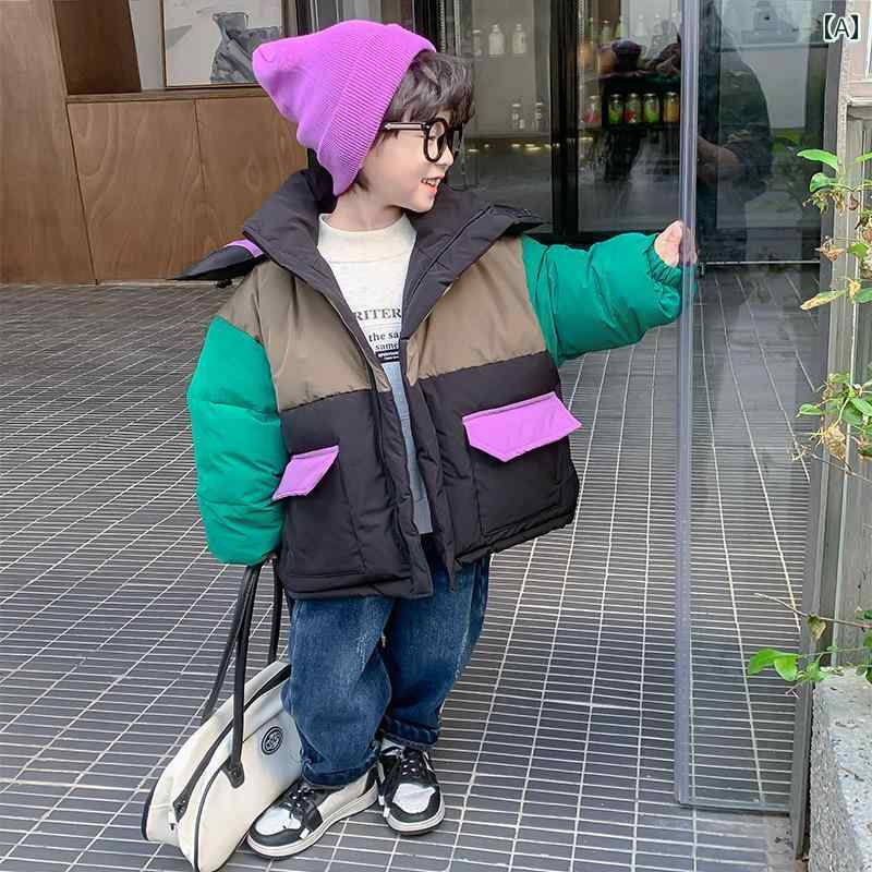 アウター 男の子 冬 おしゃれ カジュアル キッズ ダウン ジャケット 冬 冬 厚手 ダウン 冬服 ストリート トップス
