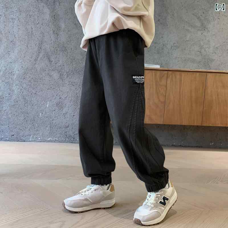 子供服 男の子ズボン キッズ ファッション カジュアル パンツ おしゃれ 春秋 大きめ 春 薄手 涼しい 涼しい トレンディ