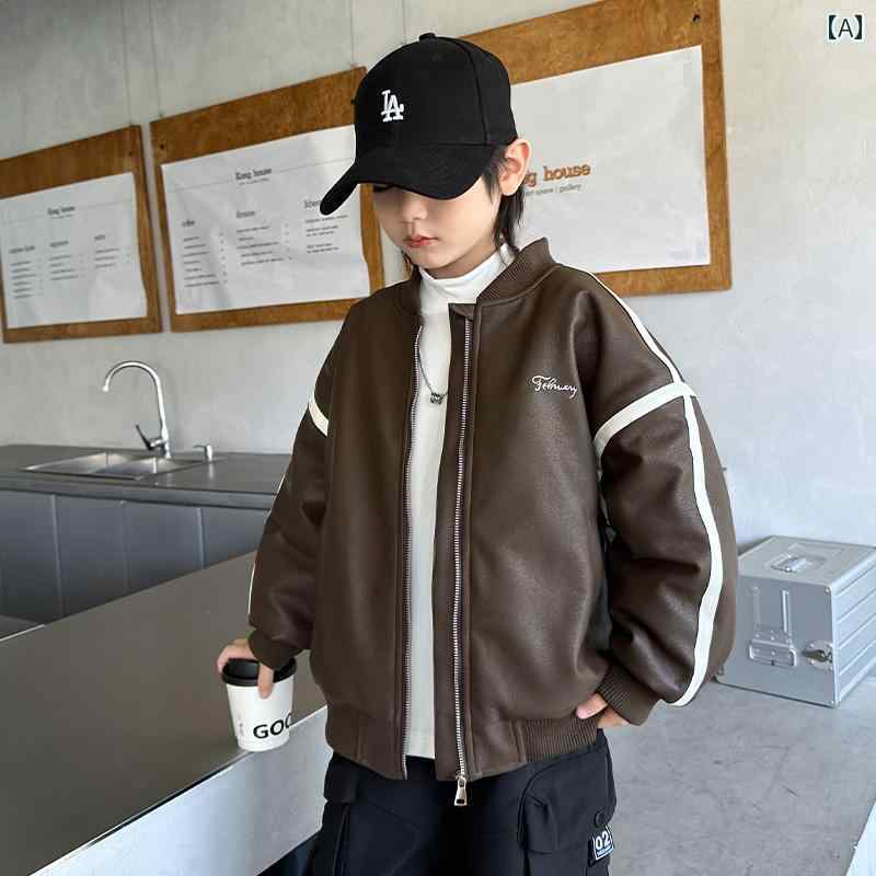 アウター 男の子 冬 おしゃれ カジュアル キッズ フリース レザージャケット 秋冬 ワンピース ジャケッ..