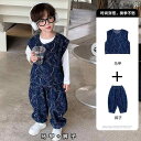 セットアップ 男の子 おしゃれ カジュアル キッズ 春秋 チャイナ風 小さめ 秋 ベスト 3 点セット