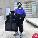 セットアップ 男の子 おしゃれ カジュアル キッズ 秋 おしゃれ 秋 ボーイズ 秋冬 厚手 トレンド