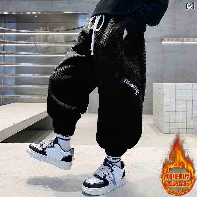 子供服 男の子ズボン キッズ ファッション カジュアル パンツ おしゃれ 秋冬 スウェット 起毛 スウェット 冬服