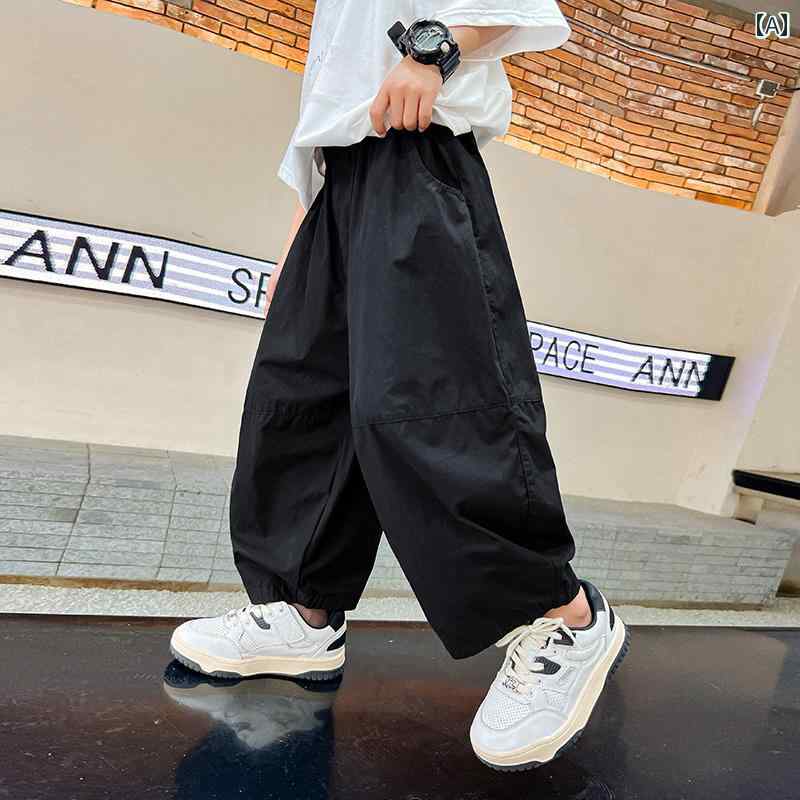 子供服 男の子ズボン キッズ ファッション カジュアル パンツ おしゃれ 春秋