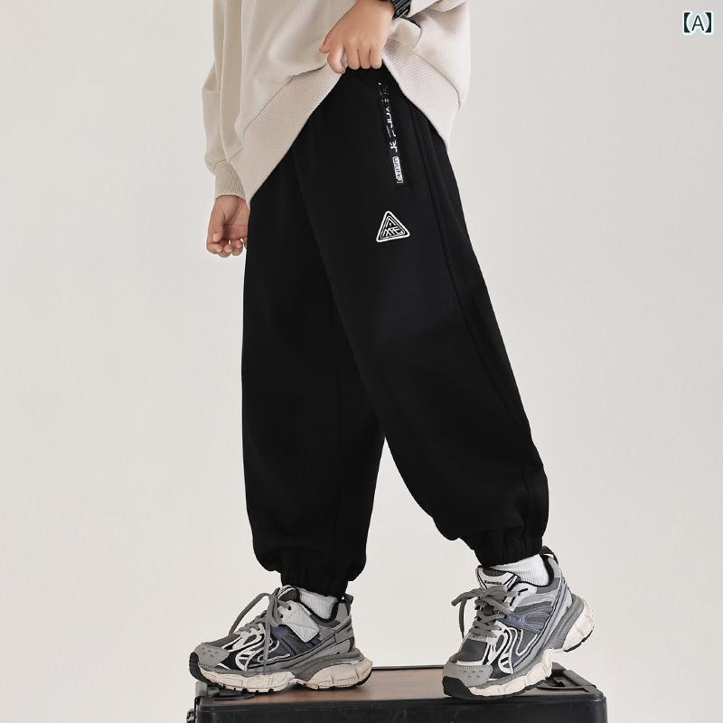 子供服 男の子ズボン キッズ ファッション カジュアル パンツ おしゃれ 春秋 スポーツ 秋 スウェット