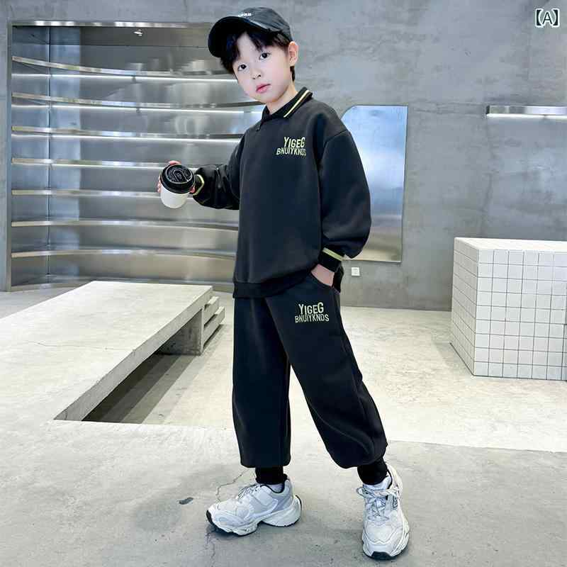 セットアップ 男の子 おしゃれ カジュアル キッズ 秋 スポーツ スウェットシャツ 秋 クール 春秋 トレンディ