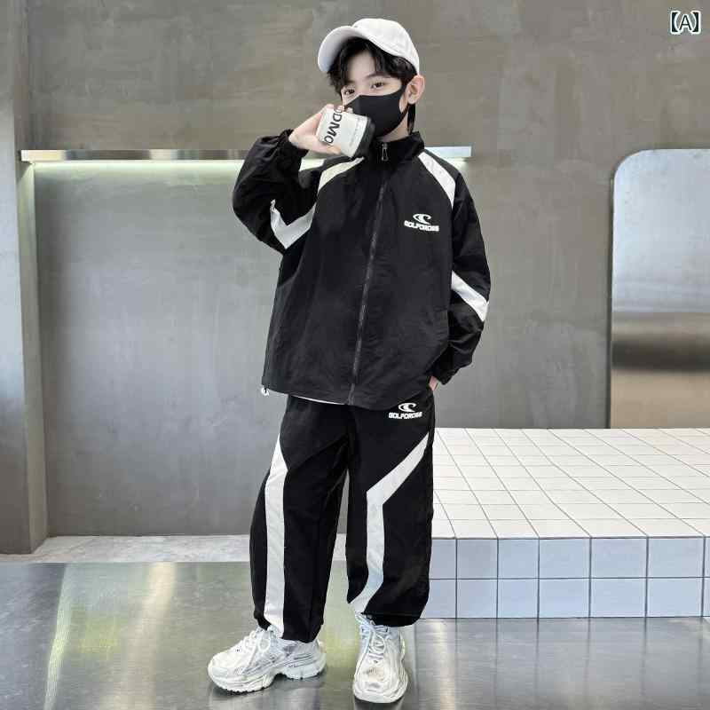 セットアップ 男の子 おしゃれ カジュアル キッズ 秋 スポーツ 秋 クール 春秋 トレンディ